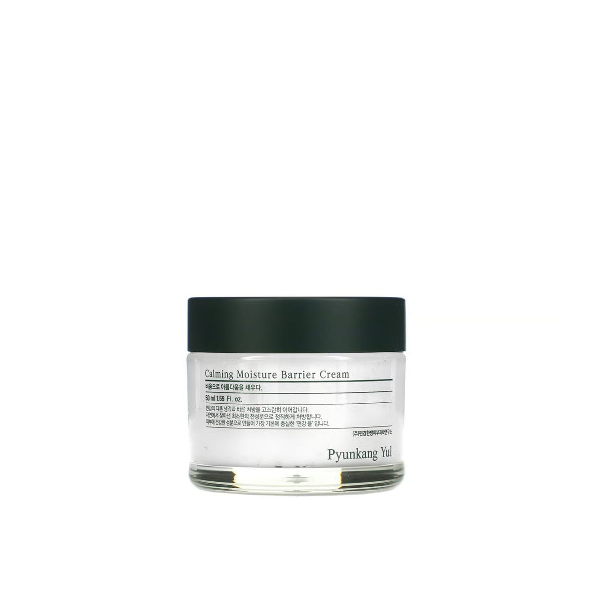 Pyunkang Yul Calming Moisturiser Barrier Cream